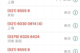 宣恩讨债公司如何把握上门催款的时机